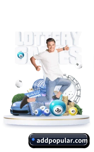 系统革新